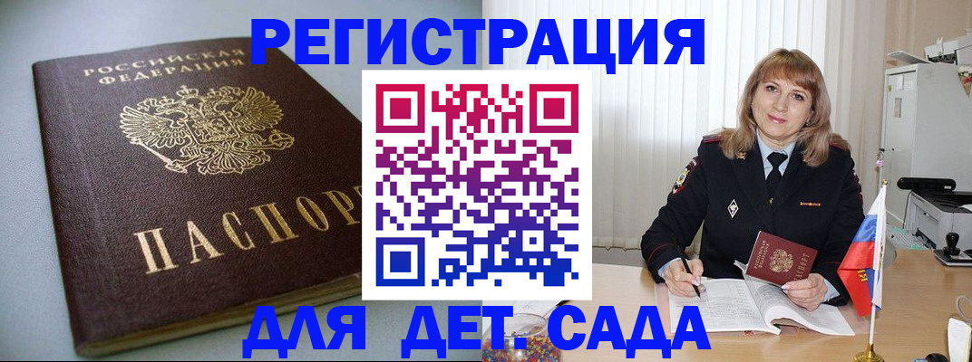 форма 3 в Всеволожске