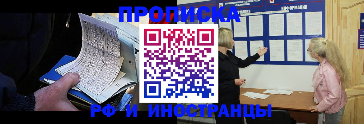 форма 3 в Всеволожске